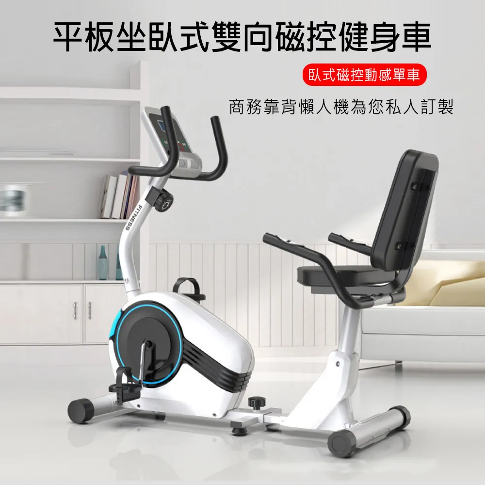 【 X-BIKE 晨昌】X-BIKE 健身車專用防塵套 台灣精品 [免運] 歷史價格詳細信息