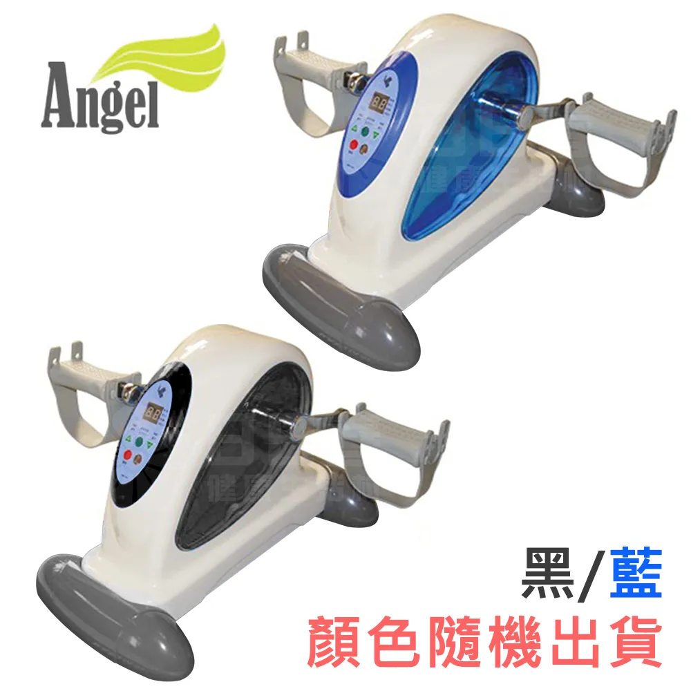 健身車藍堡可折疊動感單車家用超靜音健身車小型磁控運動器材自行車 歷史價格詳細信息