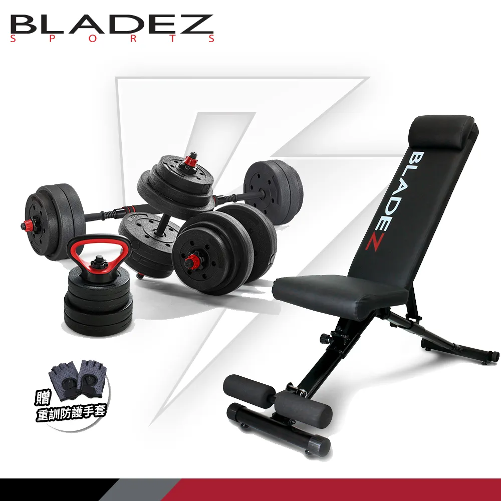 【BLADEZ】DD1 Plus- 槓/啞/壺鈴三用組合(40KG) 歷史價格詳細信息
