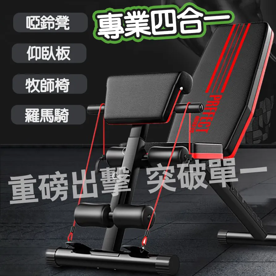 多功能拉力繩 100磅阻力帶深蹲訓練套裝組 歷史價格詳細信息