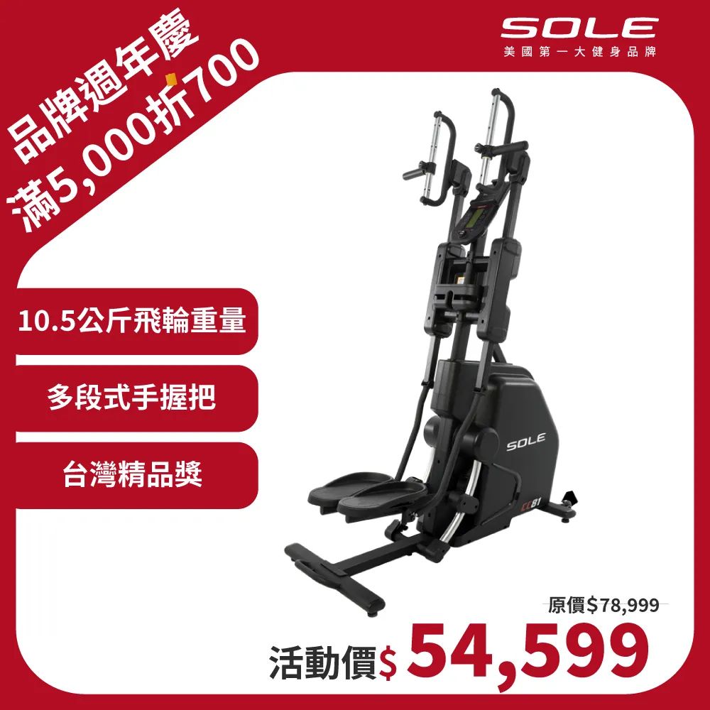 CCG81-1 15KV150P 150PF15KV  60KVA高頻器高壓陶瓷電容 歷史價格詳細信息