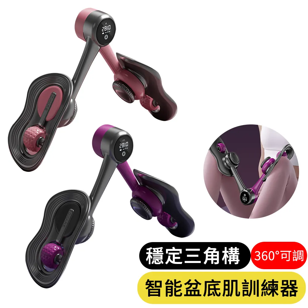 【AOAO】美姿護腰防駝背矯正帶 龍骨支撐護腰帶 開肩挺胸矯姿帶 JZ030 歷史價格詳細信息