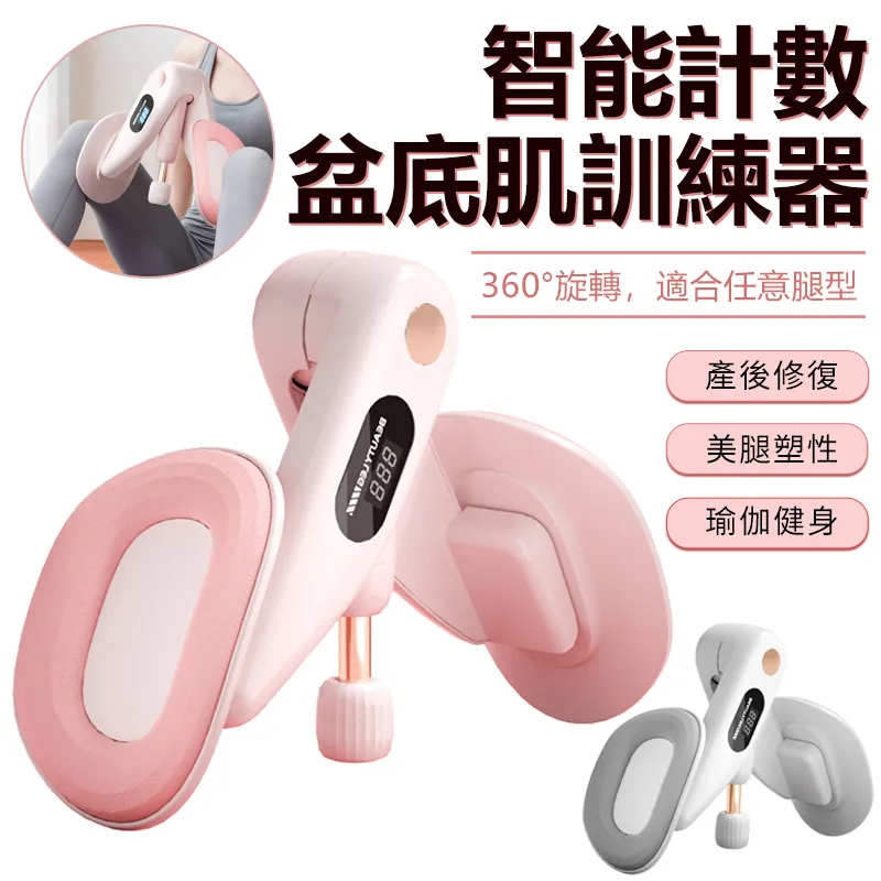 盆腔、骨肌系統影像學精要 (附CAD應用) (意)盧卡&middot;薩巴 9787504685124 【台灣高教簡體書】 歷史價格詳細信息