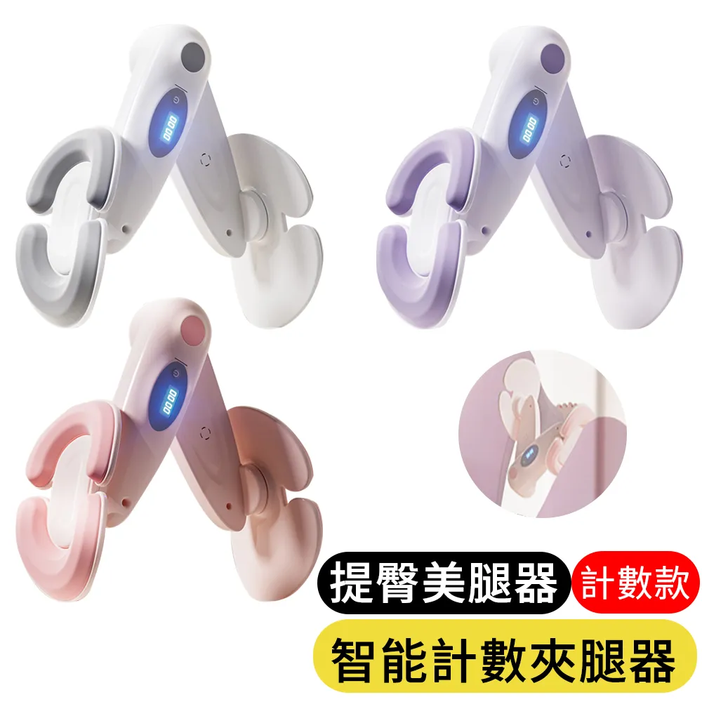 【AOAO】美姿護腰防駝背矯正帶 龍骨支撐護腰帶 開肩挺胸矯姿帶 JZ030 歷史價格詳細信息