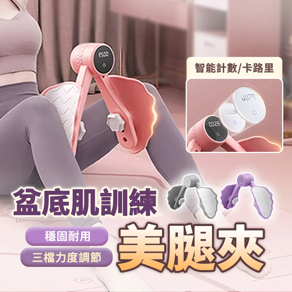 三力士三維駱駝國產工業皮帶三角帶B2616,B2642Li,B2667,B2692Li 歷史價格詳細信息