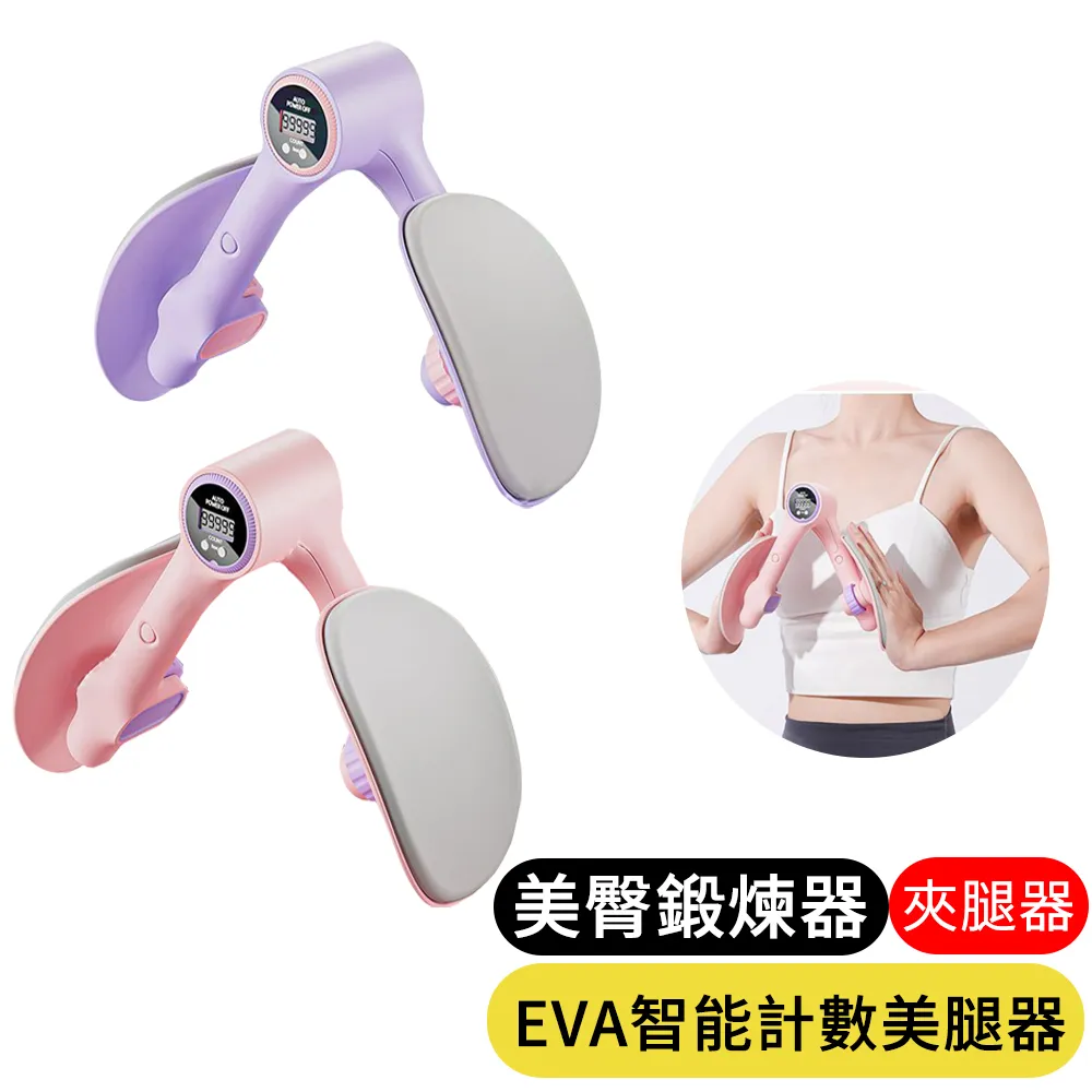 【AOAO】美姿護腰防駝背矯正帶 龍骨支撐護腰帶 開肩挺胸矯姿帶 JZ030 歷史價格詳細信息