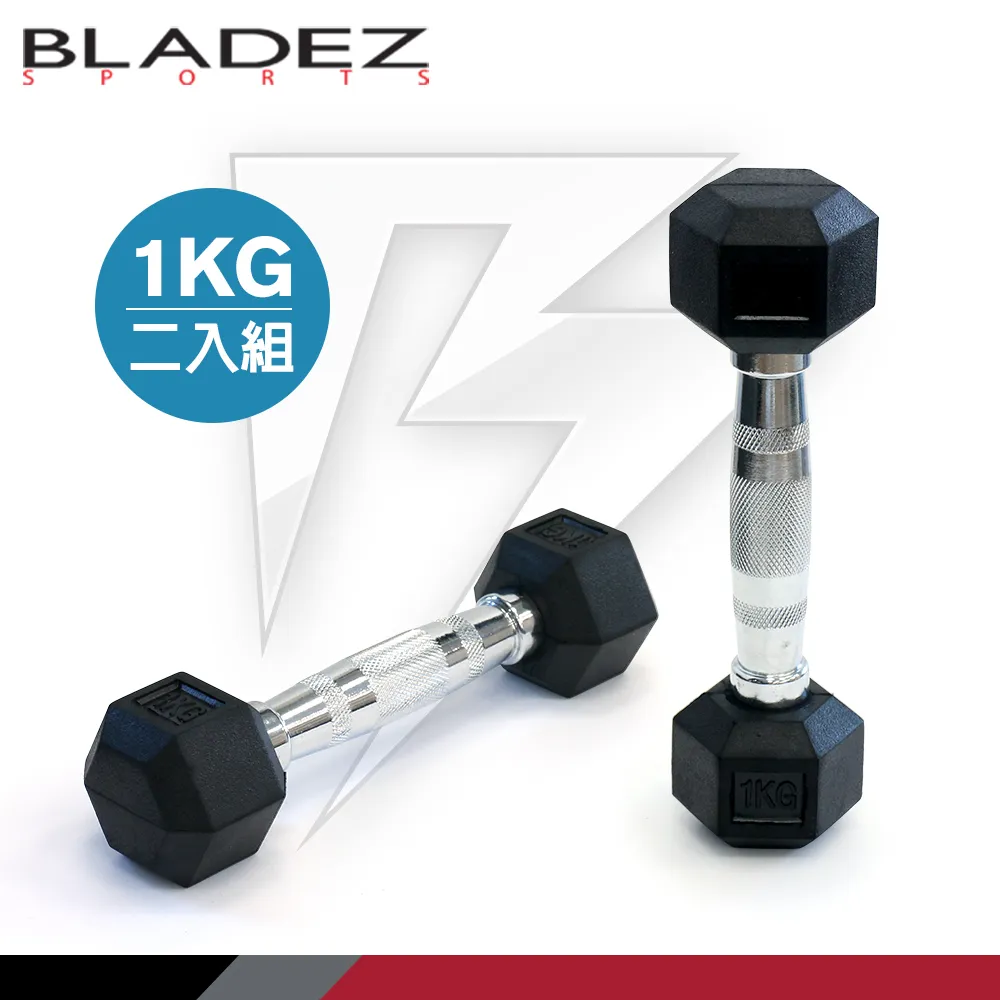 【BLADEZ】六角包膠啞鈴-4KG(二入組) 歷史價格詳細信息