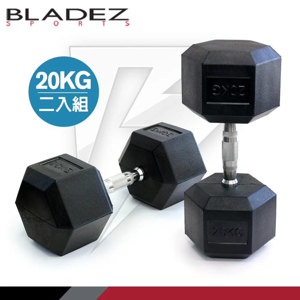 【BLADEZ】六角包膠啞鈴-4KG(二入組) 歷史價格詳細信息