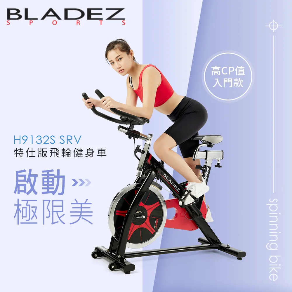 BLADE健身筋膜花生球 台灣公司貨 運動用品 健身 按摩球 健身球 現貨 當天出貨 諾比克 歷史價格詳細信息