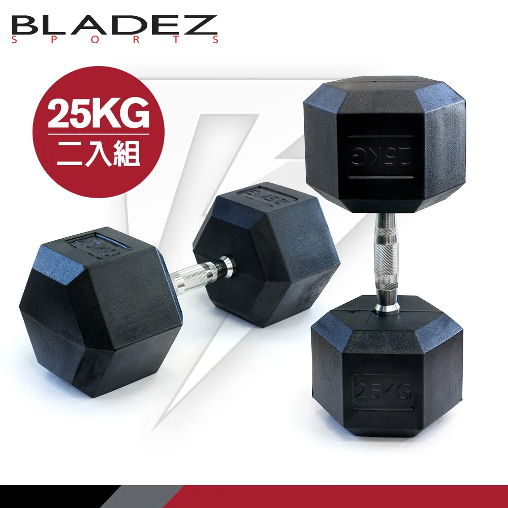 【BLADEZ】六角包膠啞鈴-4KG(二入組) 歷史價格詳細信息