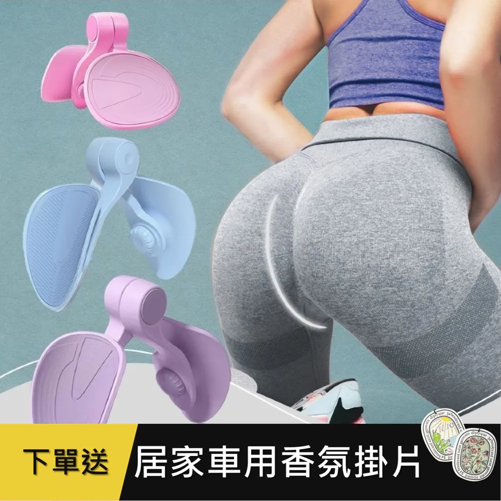 臀肌研究所：鍛鍊人體最大發力引擎 舉更重、跳更高、衝更快 預防傷害、打造翹臀的訓練全書 歷史價格詳細信息