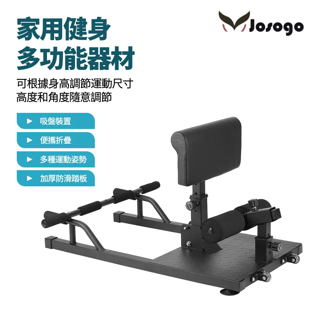 家用健身房提臀機專業臀沖器械私教臀推機練臀部臀橋訓練器臀橋機 歷史價格詳細信息