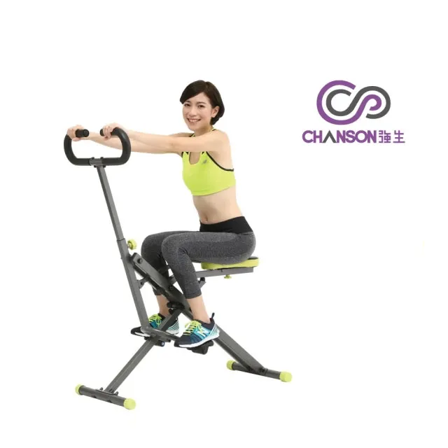 【強生CHANSON】微笑深蹲機 (CS-610) 歷史價格詳細信息