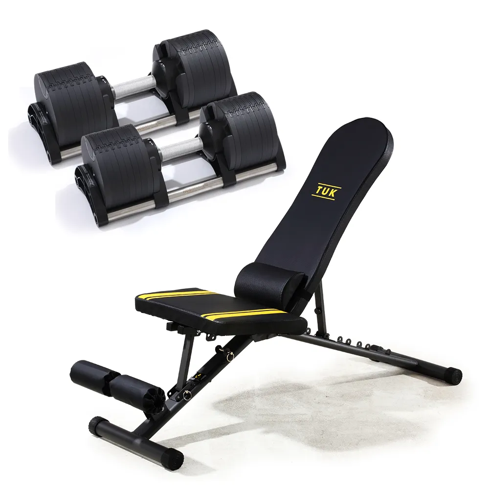 【NUO】232可調式啞鈴32KG一對－七色可選 歷史價格詳細信息