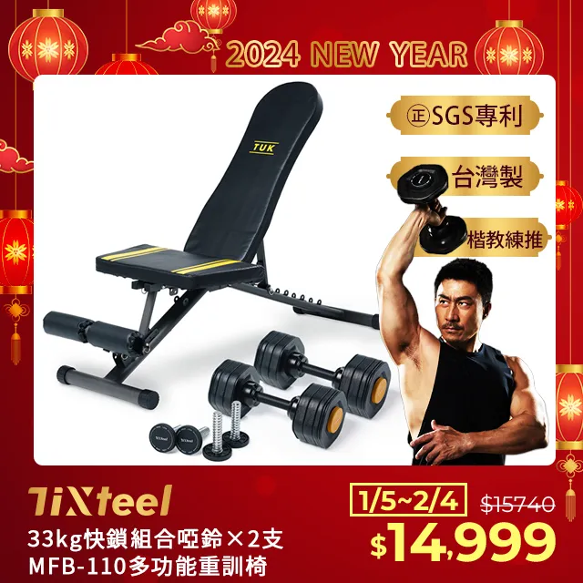 2公斤 多功能負重沙袋)) 台灣製 附發票 黑色 沙包 綁腿 運動沙袋 負重沙包 復健長照  瑜珈 重訓 腳力 田徑球隊 歷史價格詳細信息