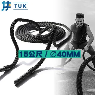 戰繩9公尺(戰鬥繩/甩繩/戰鬥有氧繩/力量繩) 歷史價格詳細信息