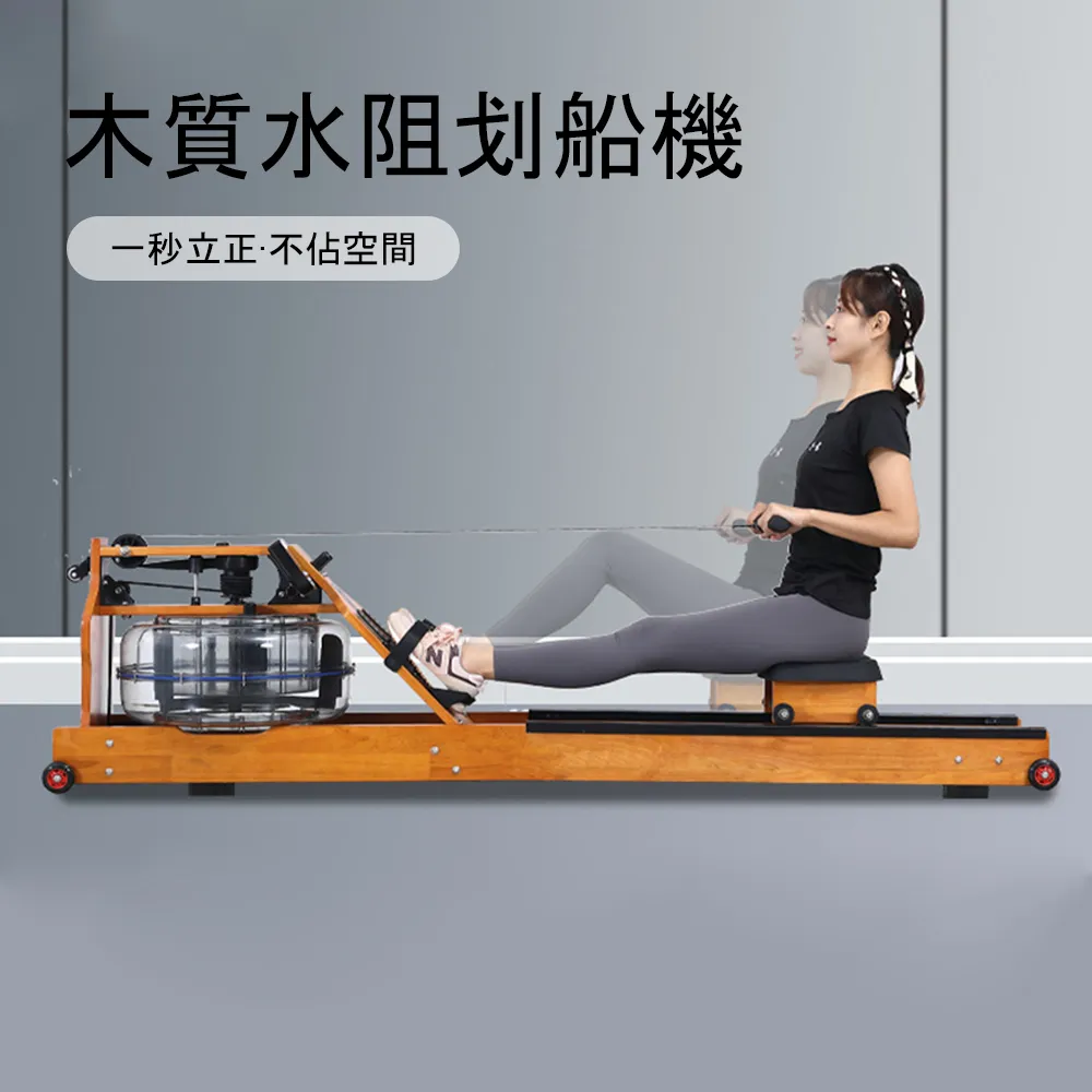 水阻櫃水箱液體電阻起動器用水箱液體變阻器水阻箱 歷史價格詳細信息