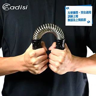 ADISI 棒球造型果凍手握球 AS18072 健身 手指肌力 手力訓練 復健 歷史價格詳細信息
