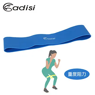 ADISI 瑜珈彈力伸展帶 AS17068 / 灰色 歷史價格詳細信息