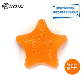 ADISI 星空椅AS14001 深卡其 歷史價格詳細信息