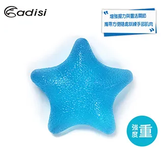 ADISI 星空椅AS14001 深卡其 歷史價格詳細信息