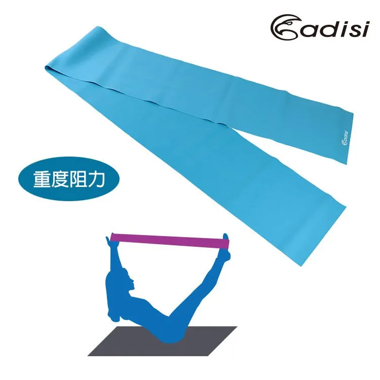 ADISI 瑜珈彈力伸展帶 AS17068 / 灰色 歷史價格詳細信息