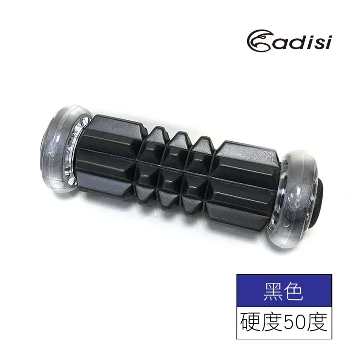 ADISI 瑜珈按摩滾筒AS16021/黑色/硬度約40度 歷史價格詳細信息
