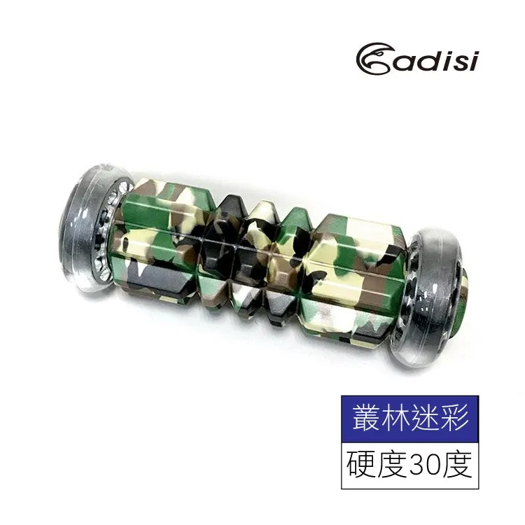 ADISI 瑜珈按摩滾筒AS16021/黑色/硬度約40度 歷史價格詳細信息