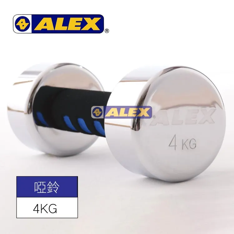 ALEX 新型泡棉電鍍啞鈴A-2009【9KG】肌肉訓練 舉重 健身器材 二頭肌 歷史價格詳細信息