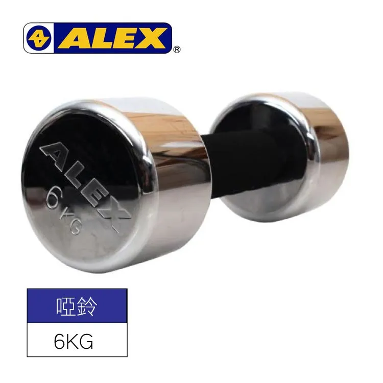 ALEX 新型泡棉電鍍啞鈴A-2009【9KG】肌肉訓練 舉重 健身器材 二頭肌 歷史價格詳細信息
