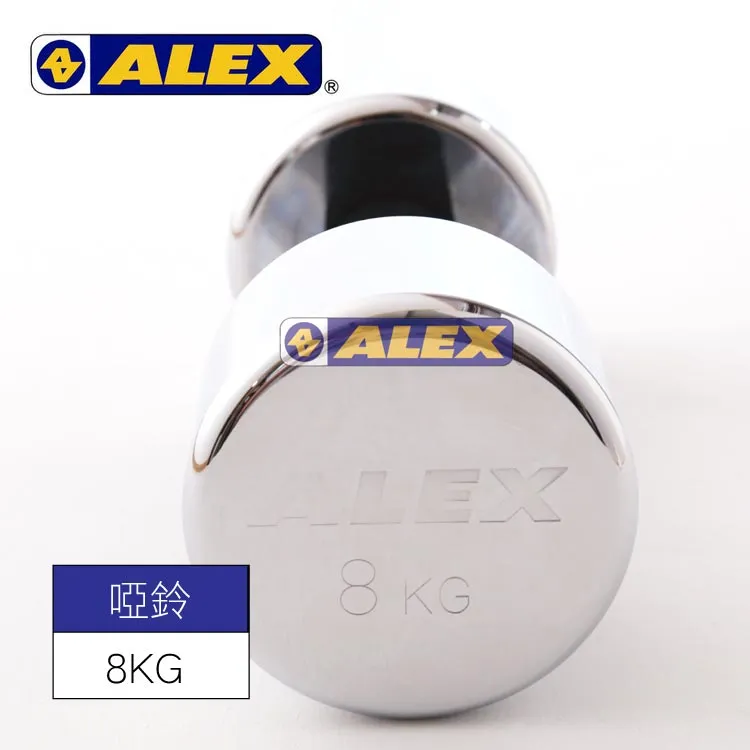 ALEX 新型泡棉電鍍啞鈴A-2009【9KG】肌肉訓練 舉重 健身器材 二頭肌 歷史價格詳細信息