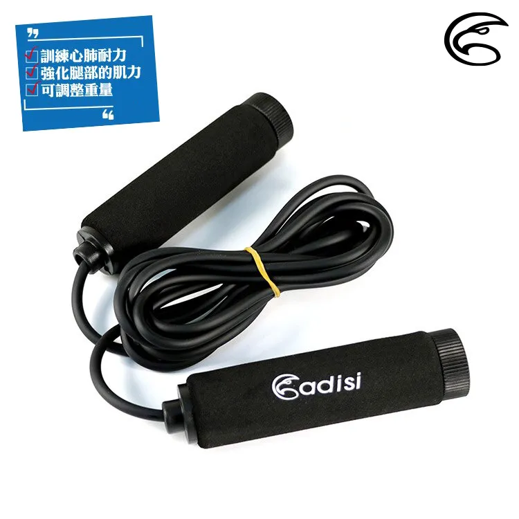 訓練跳繩2024新款中學小學生體質考試智能跳繩計數器 歷史價格詳細信息