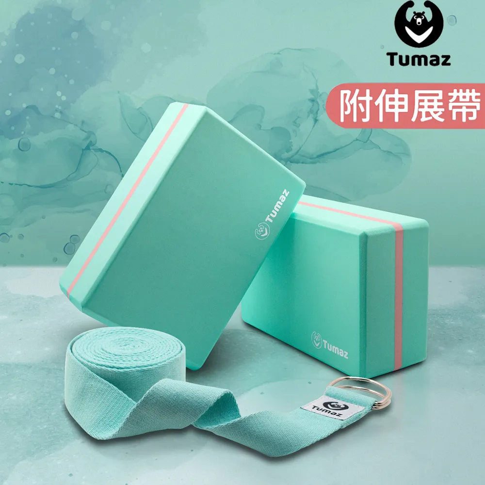 【TUMAX】附鐵槌掛的萬用工具袋 TU-130｜ASTool 歷史價格詳細信息