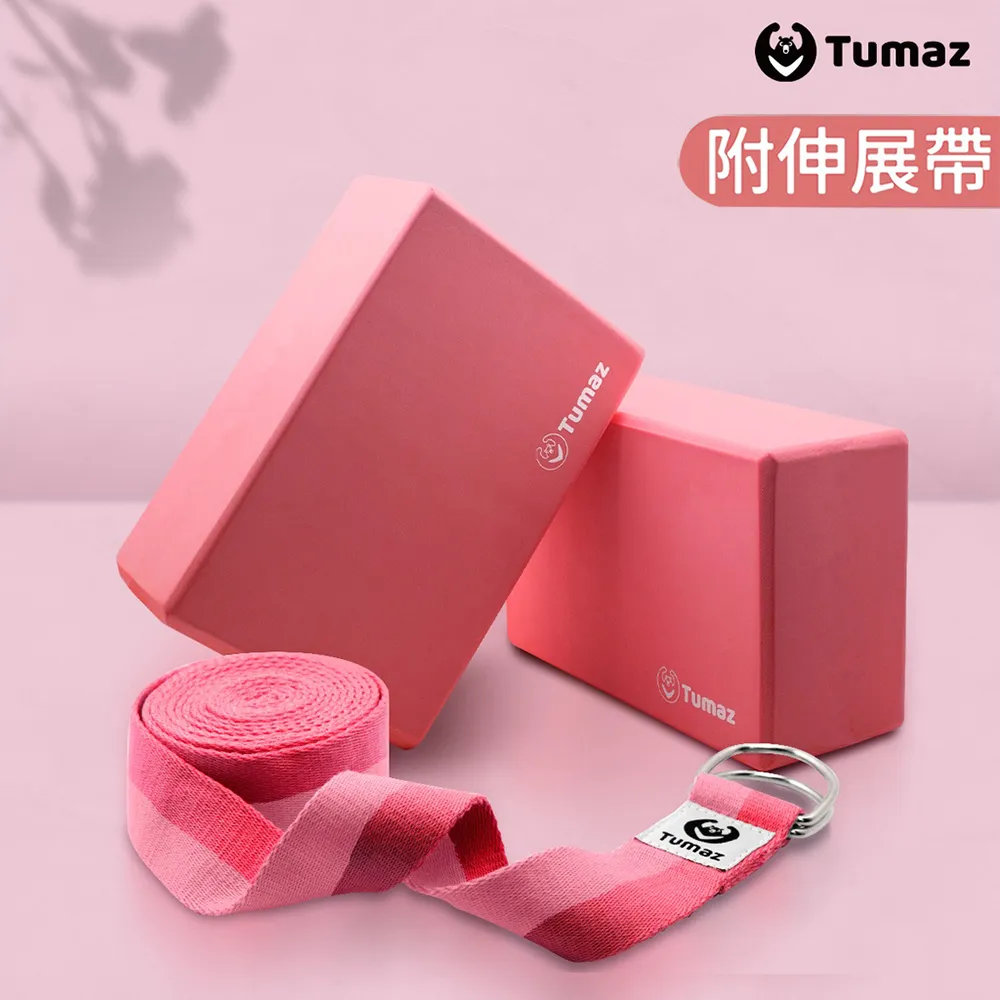 【TUMAX】附鐵槌掛的萬用工具袋 TU-130｜ASTool 歷史價格詳細信息