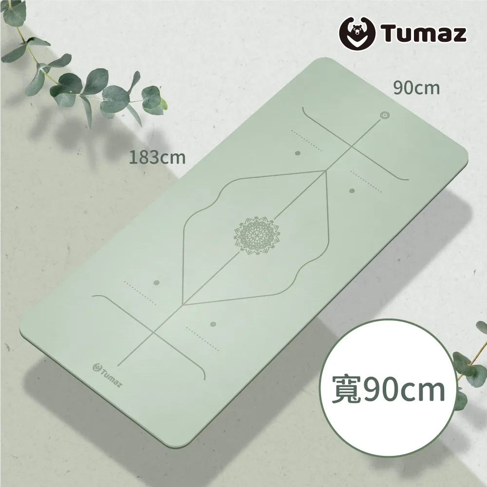 TUMAX  雙層重負木工工具袋 TU-162 歷史價格詳細信息