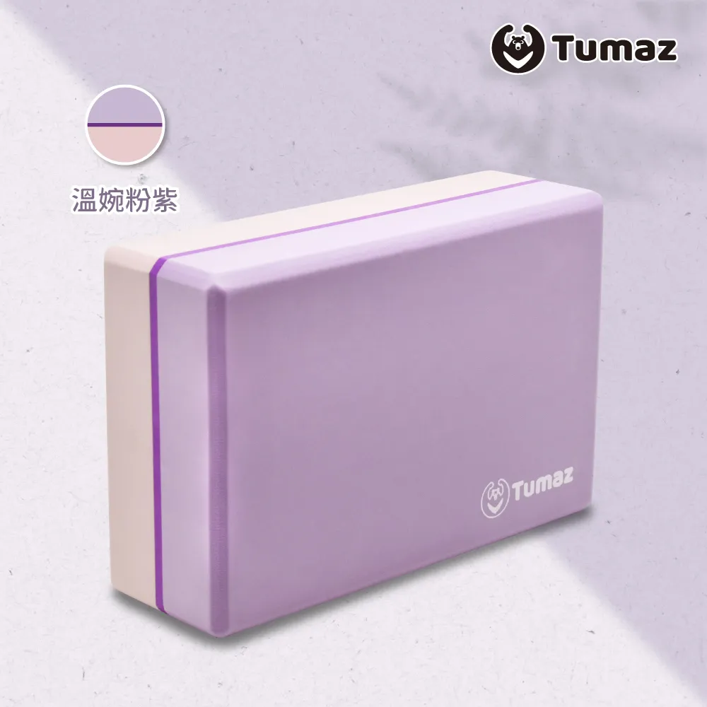 【Tumaz月熊健身】瑜珈磚-冰川綠2入組 (附8ft伸展帶) 新升級7.5cm 高密度50D 歷史價格詳細信息