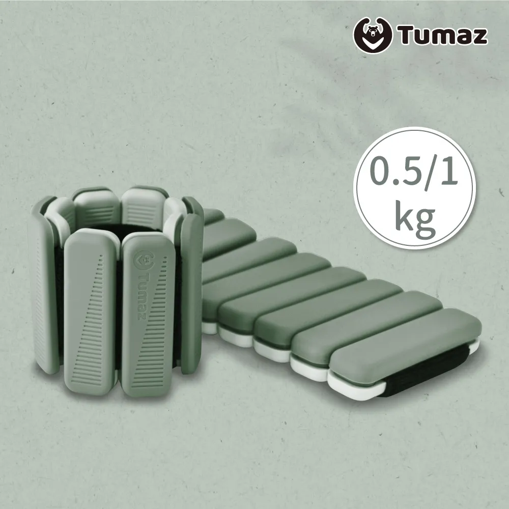 健身硅膠負重手環男女鉛塊手腕帶跑步運動綁腿沙袋手腳部訓練裝備 歷史價格詳細信息