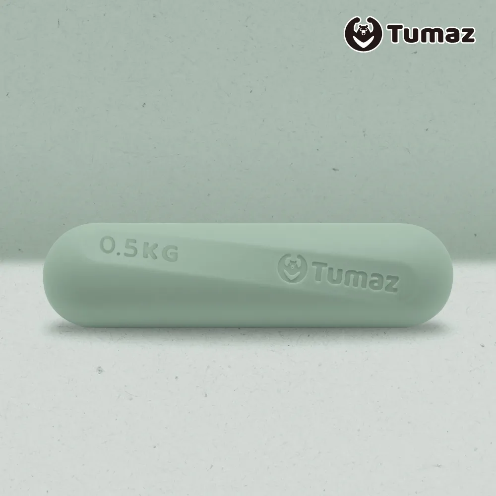 【Tumaz月熊】竹纖維被套 經典款12環/升級款/配重款專用 [折扣碼現折][現貨] 歷史價格詳細信息