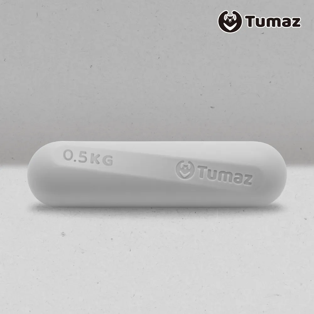 【Tumaz 月熊】0.5KG迷你啞鈴 - 若竹綠 歷史價格詳細信息