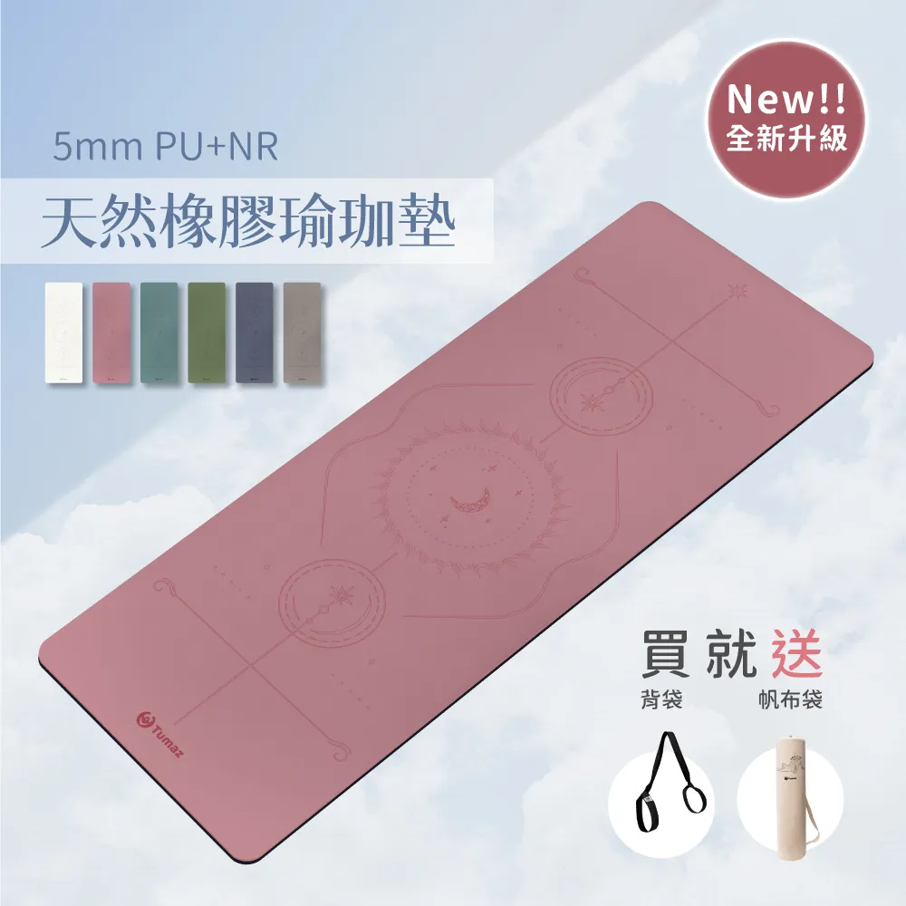 TUMAX 專業級工用防切割耐磨安全手套-三種尺寸｜ASTool 亞仕托 歷史價格詳細信息