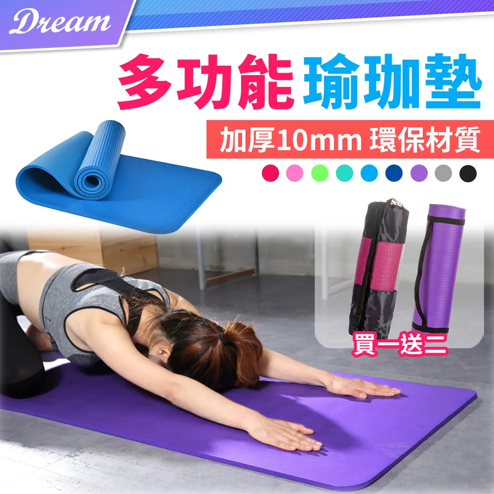 抗壓防滑起重機支腿墊板 抗壓大噸位起重機泵車支腿墊板 UPE承重 歷史價格詳細信息