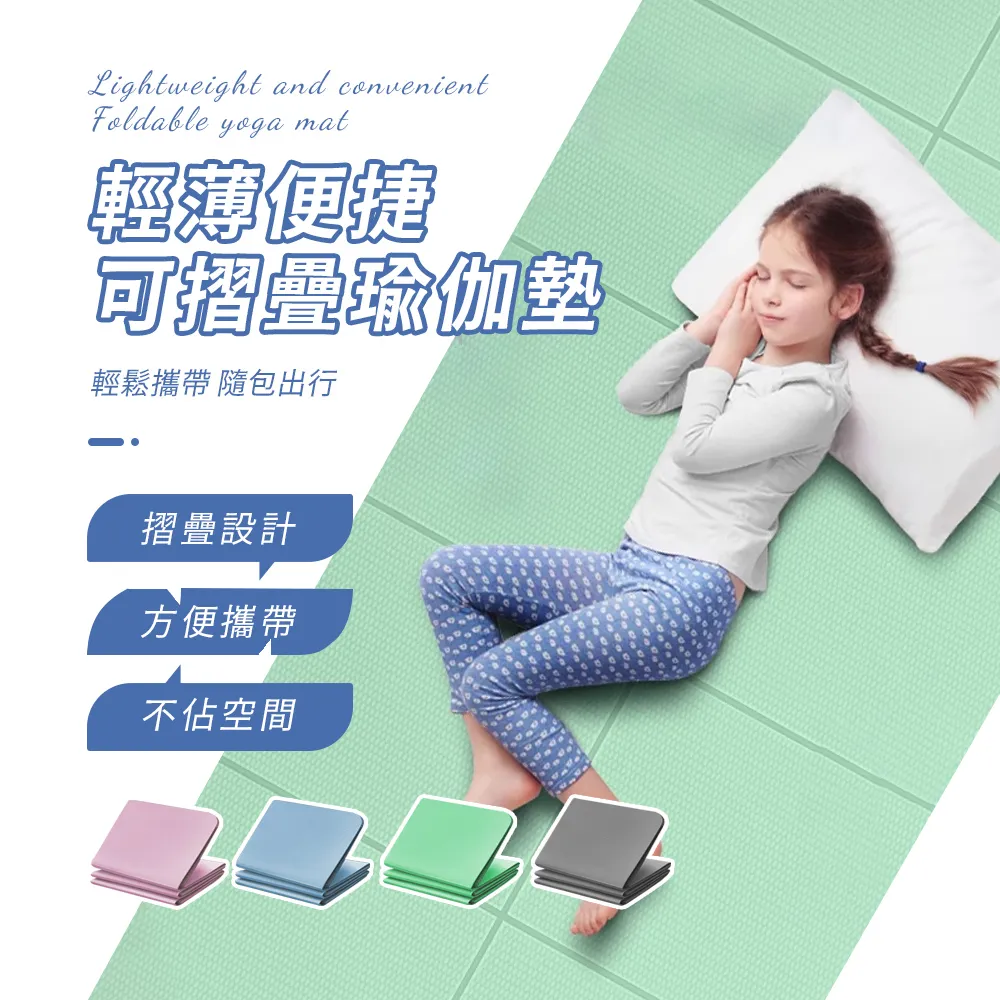 SUNORO 折疊保溫泡腳桶 加高泡腳袋（72CM過膝款/附收納袋） 歷史價格詳細信息