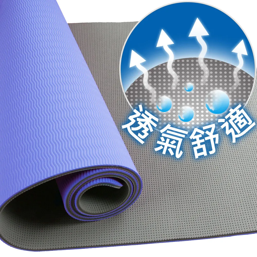 Yenzch 伸展瑜珈墊/TPE(時尚灰 厚6.5mm) RM-11104《贈外背袋》 歷史價格詳細信息