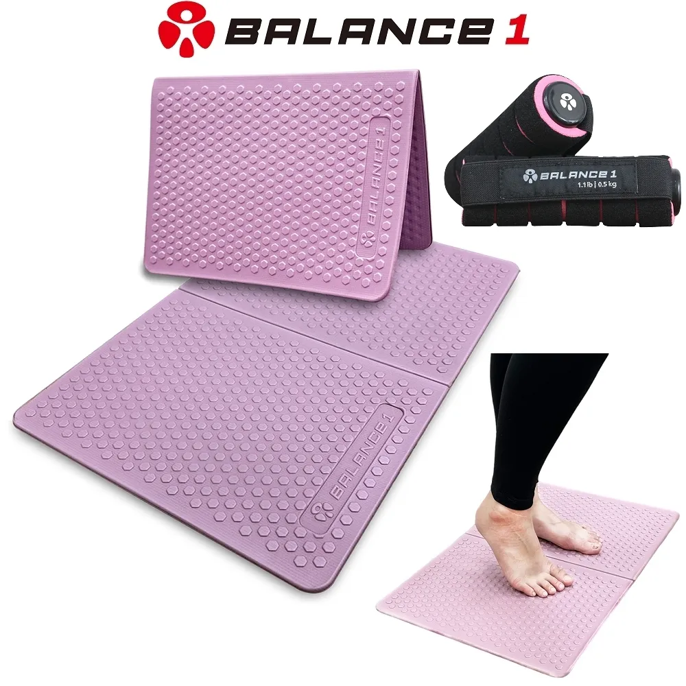 BALANCE 1 可折疊超慢跑墊 藕荷色 歷史價格詳細信息