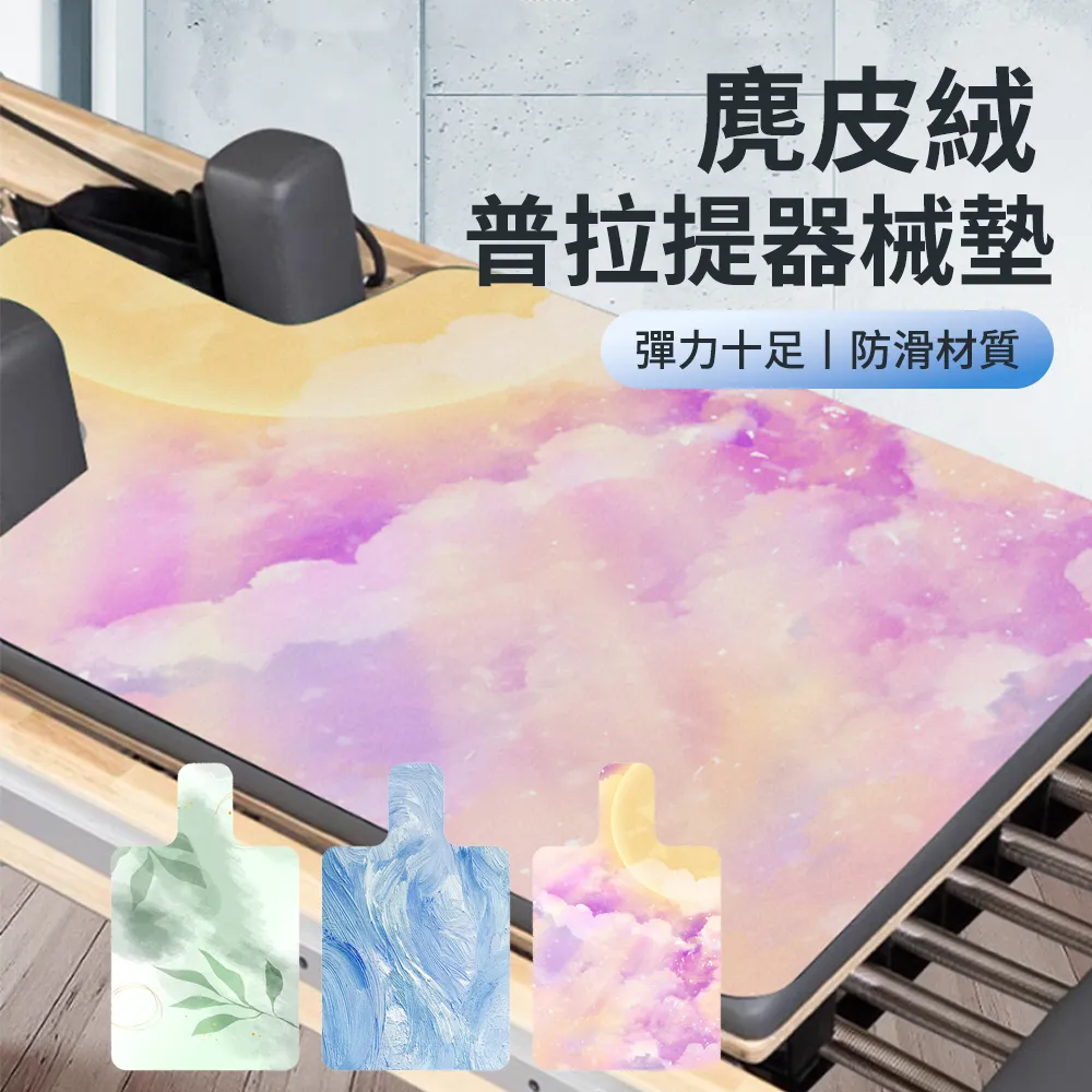 Peul 便攜式自動充氣枕頭 人體工學頸枕 露營枕 旅行枕 壓縮枕 戶外枕頭 辦公室午睡枕 歷史價格詳細信息