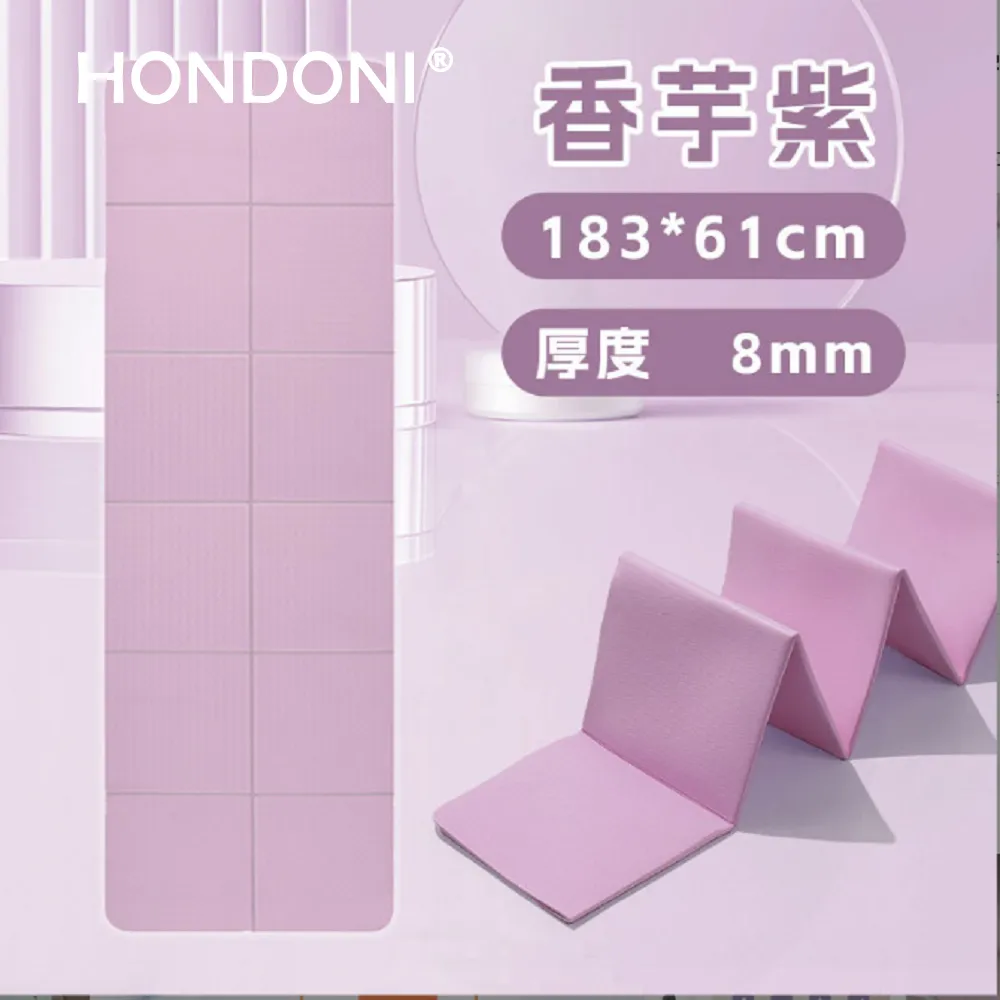 摺疊瑜珈墊 厚9mm*171加長*59cm.有氧墊.韻律墊.野餐墊.睡墊.地墊.萬用墊.軟墊.送拉鍊瑜珈袋◎黃芭樂的店◎ 歷史價格詳細信息