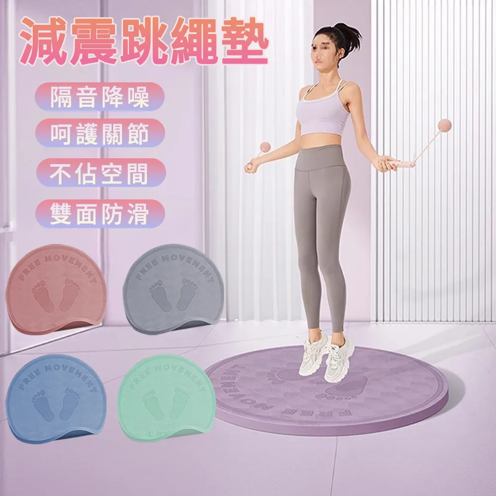 MUAN 家用噴倒兩用油壺470ML 防漏回流油瓶 玻璃噴油壺（油罐 噴油瓶 玻璃油瓶 油醋瓶） 歷史價格詳細信息