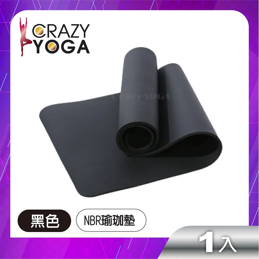 【Crazy yoga】高密度EVA瑜珈磚/瑜珈枕(藍色) 歷史價格詳細信息