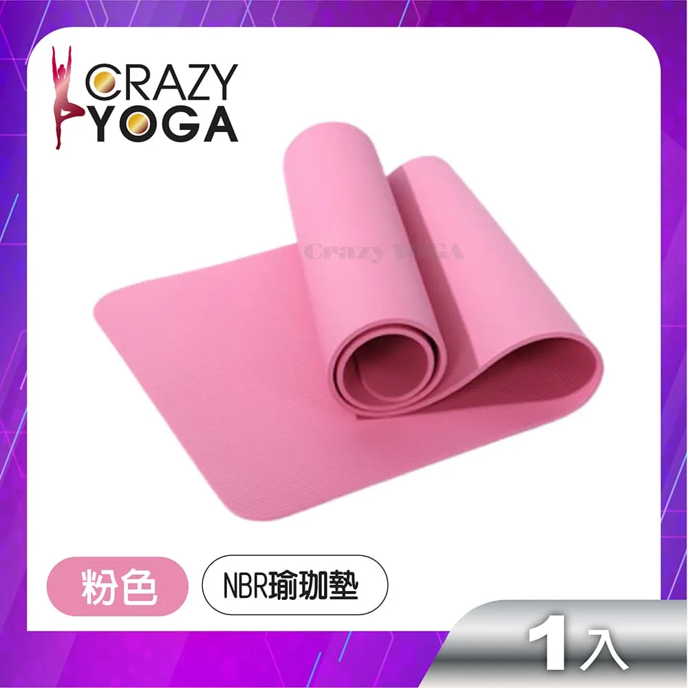 【Crazy yoga】高密度EVA瑜珈磚/瑜珈枕(藍色) 歷史價格詳細信息