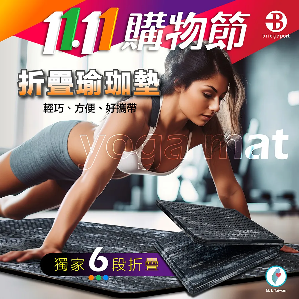 好好收納 大富 多用途鋼製 組合式 置物櫃 KDF-206T 台灣製 收納櫃 鞋櫃 衣櫃 可組合 鐵櫃 收納 全鋼門片 歷史價格詳細信息